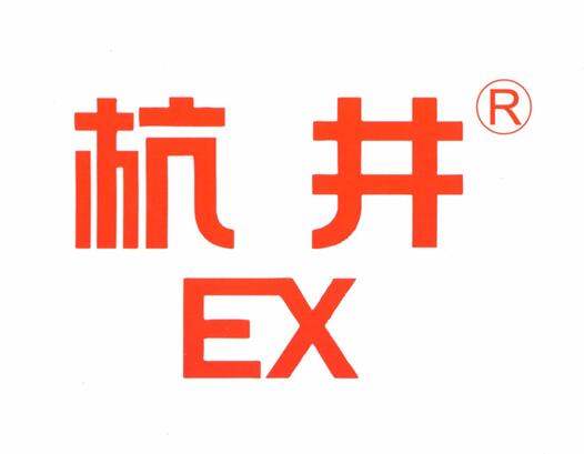 風管式防爆空調10p