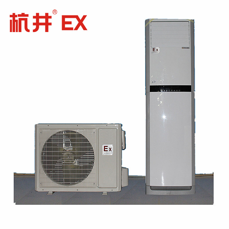 3匹防爆空調(diào)可用于危化品倉(cāng)庫(kù)/蓄電池室/調(diào)漆室